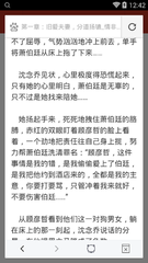 爱游戏平台官方入口